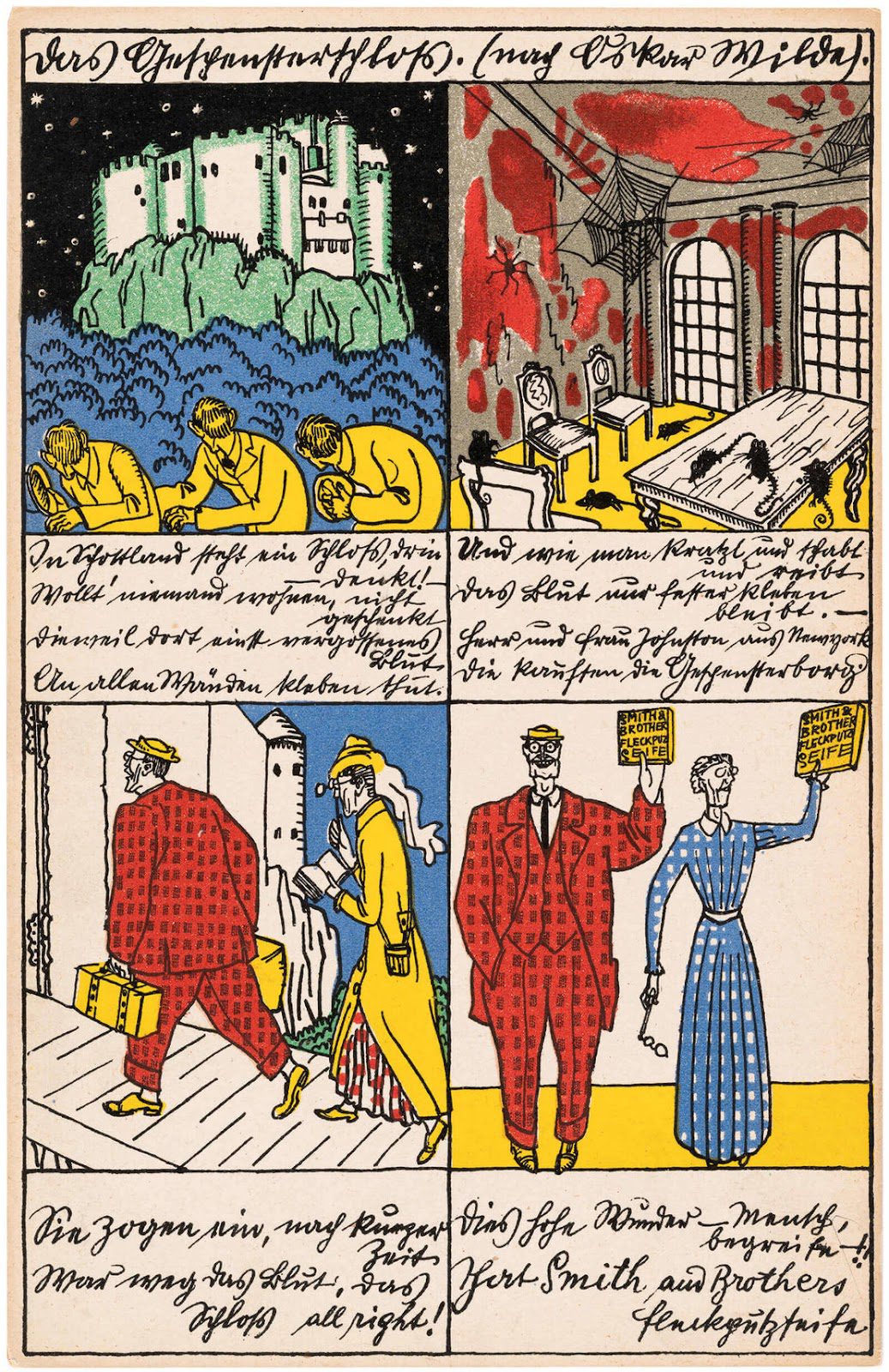 Eine Karikatur oder Illustration von Moriz Jung, die seinen einzigartigen Stil zeigt.